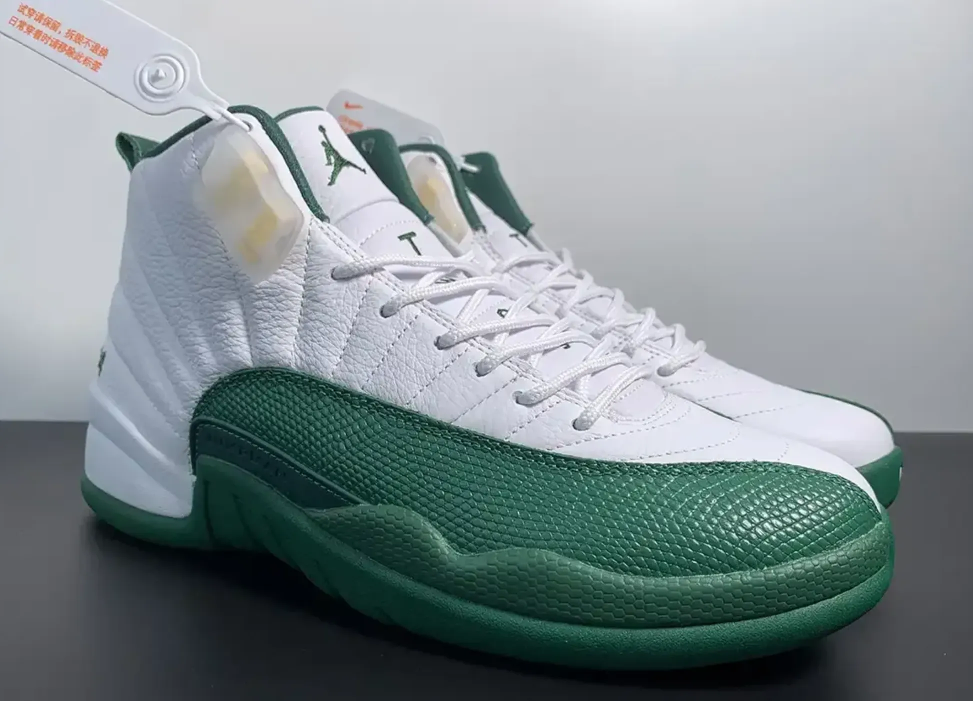 Jordan 12 Retro PE Ray Allen - NeoLux