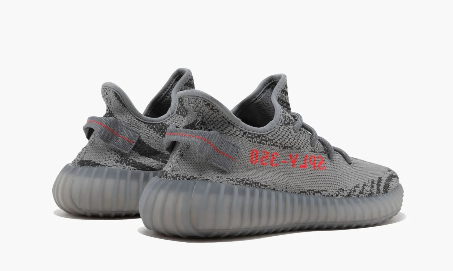 YEEZY BOOST 350 V2 Beluga 2.0 - NeoLux