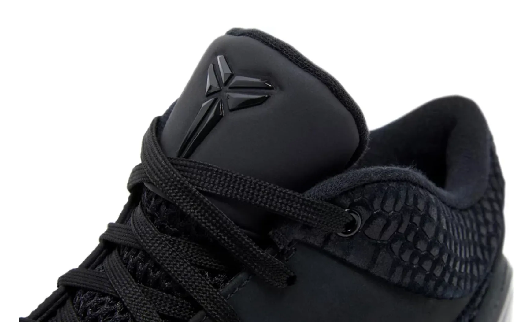 Nike Zoom Kobe 4 Protro Gift of Mamba - NeoLux