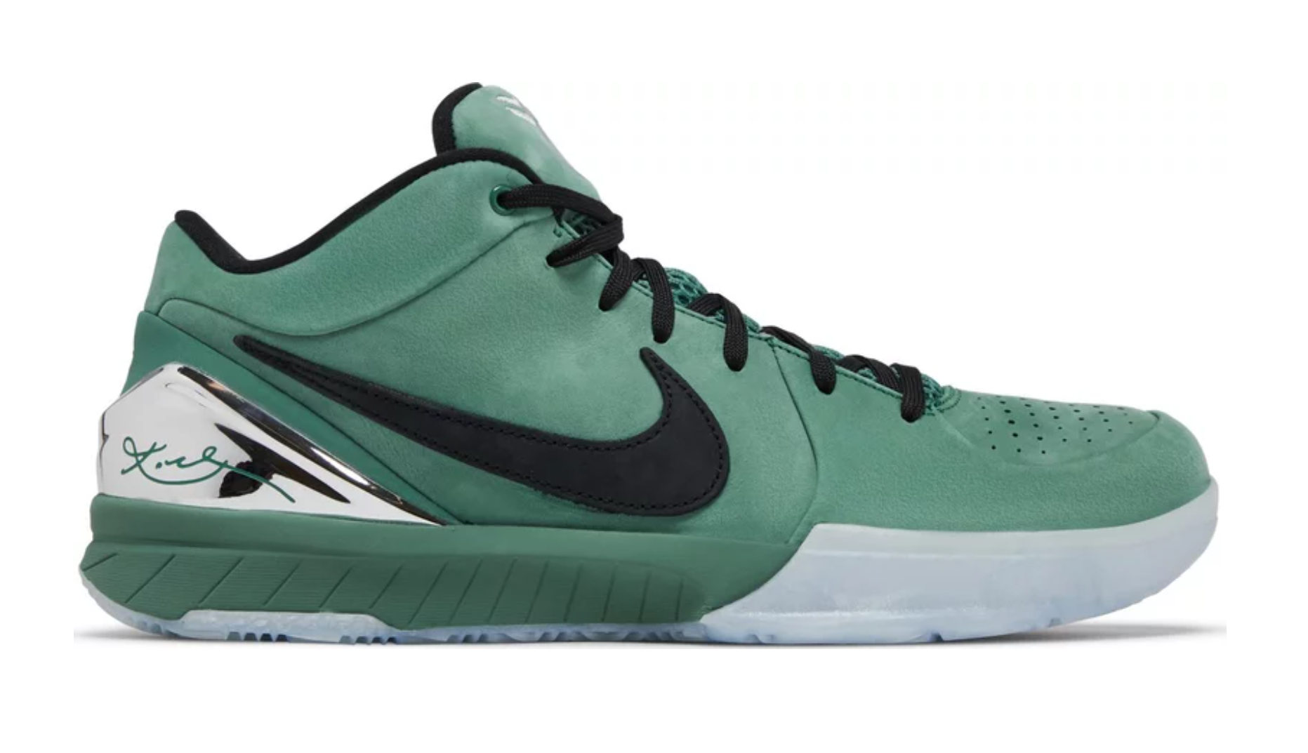 Nike Zoom Kobe 4 Protro Girl Dad - NeoLux