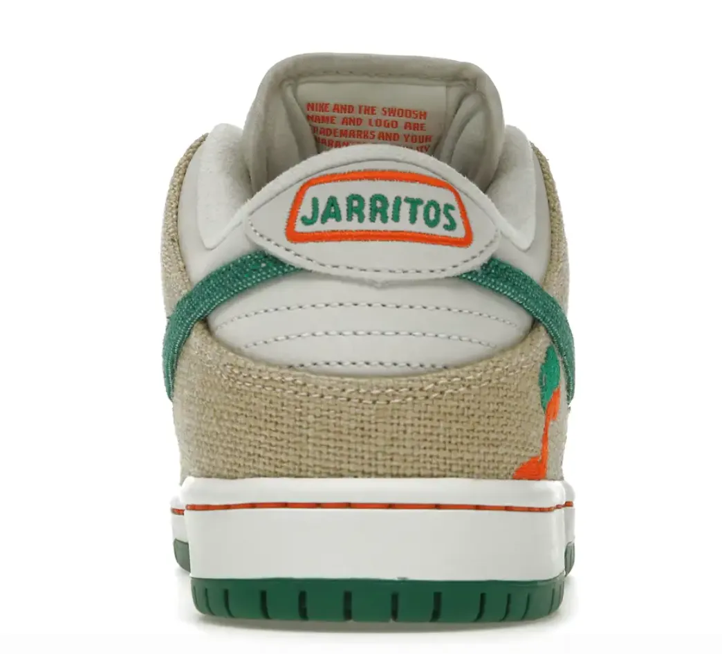 Nike SB Dunk Low Jarritos - NeoLux