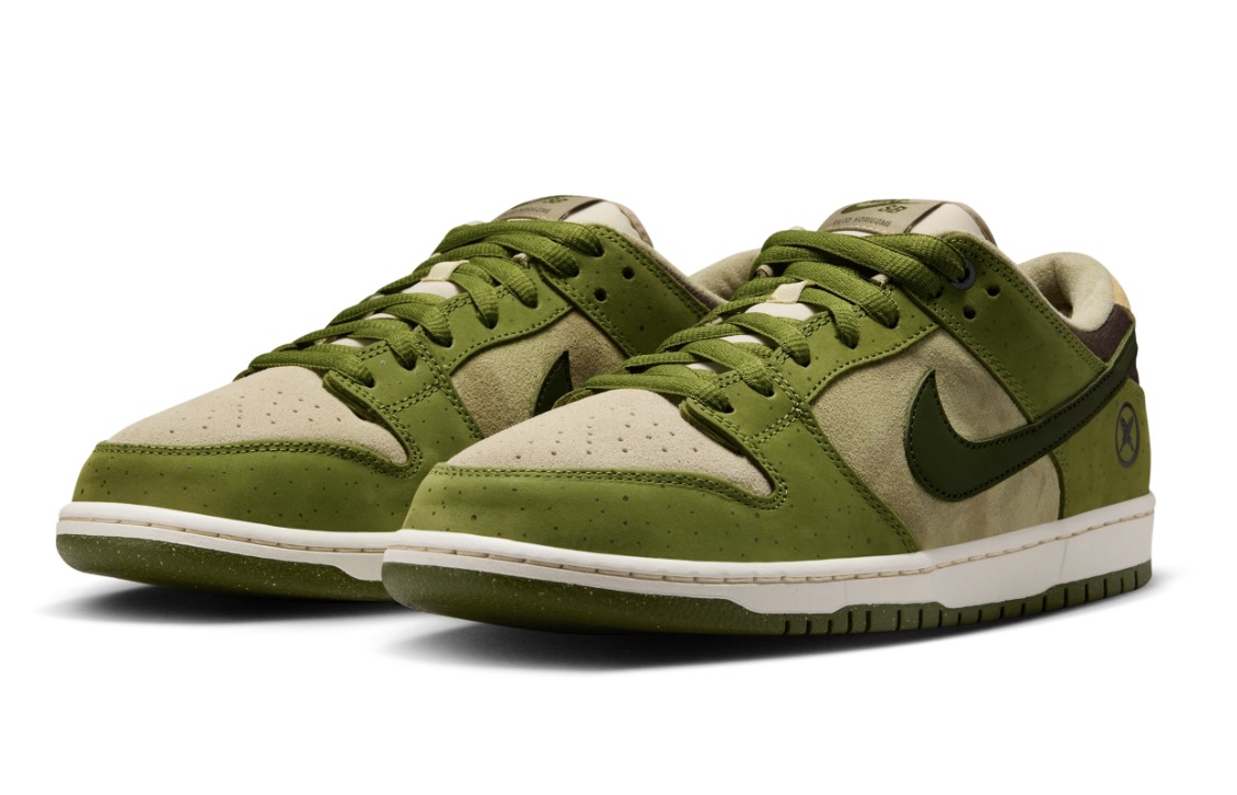 Nike SB Dunk Low Yuto Horigome Matcha - NeoLux