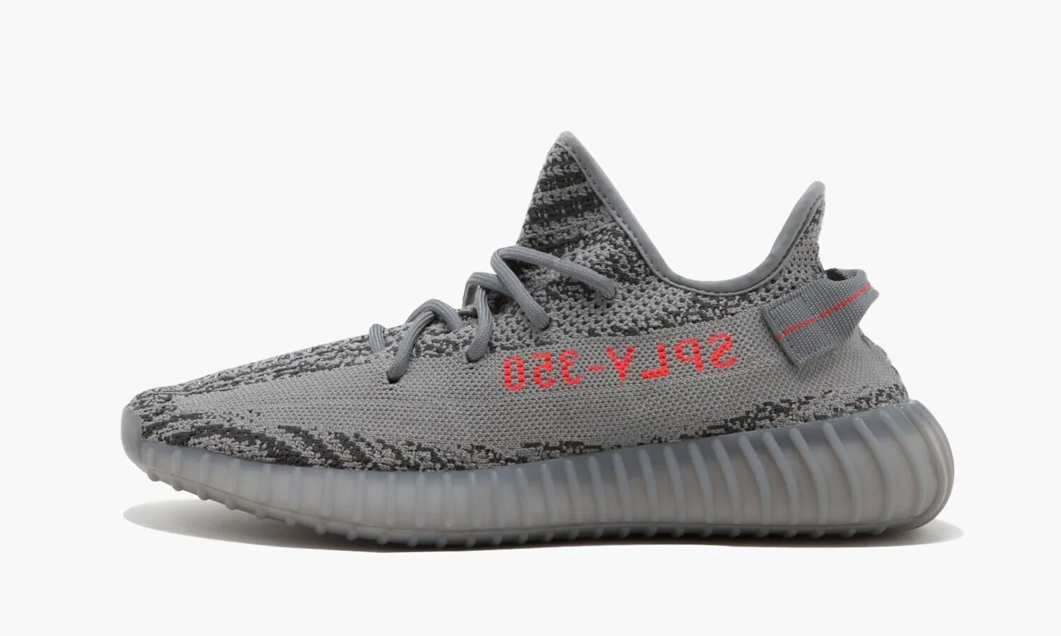 YEEZY BOOST 350 V2 Beluga 2.0 - NeoLux