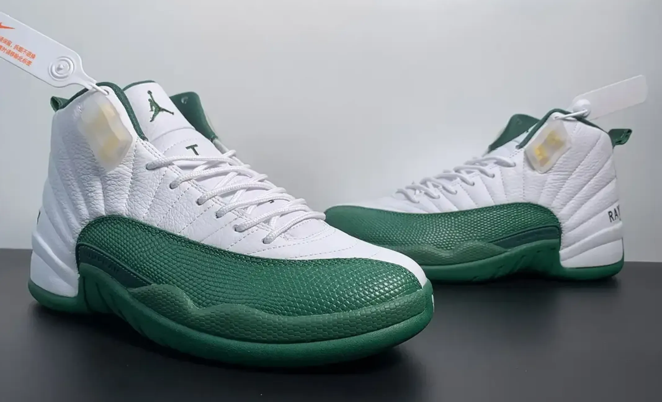 Jordan 12 Retro PE Ray Allen - NeoLux