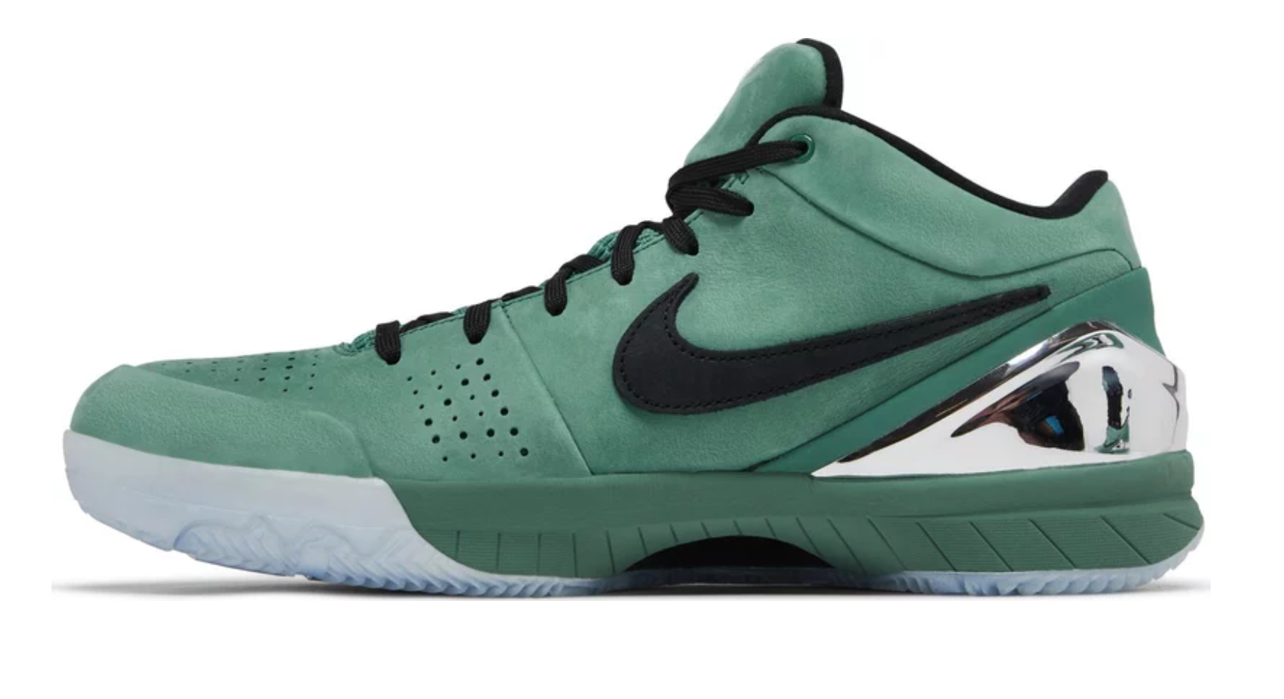 Nike Zoom Kobe 4 Protro Girl Dad - NeoLux