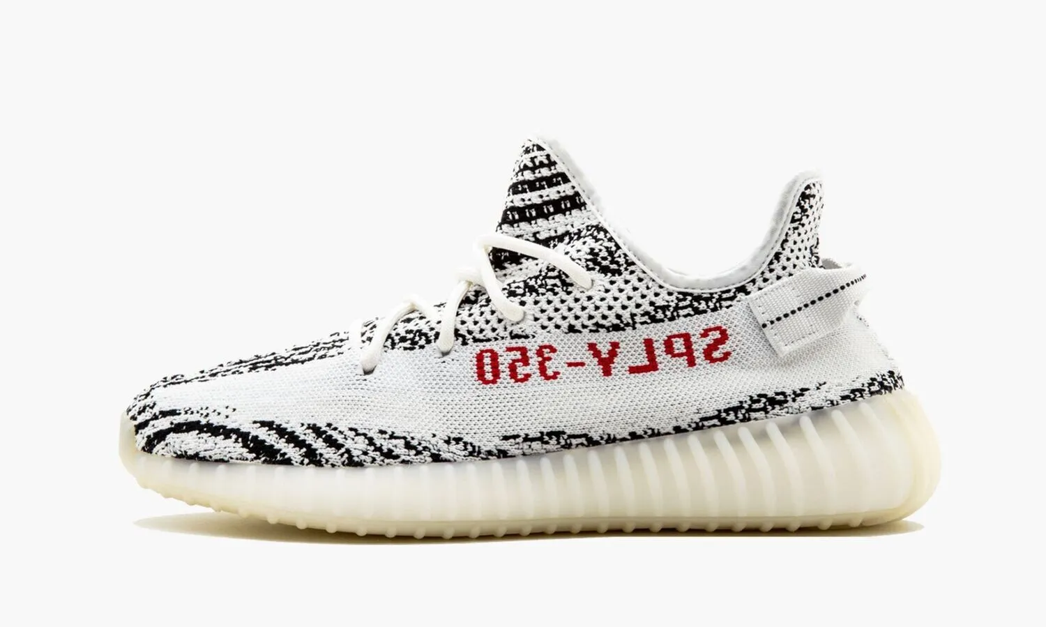 YEEZY BOOST 350 V2 Zebra 2022/2023 - NeoLux
