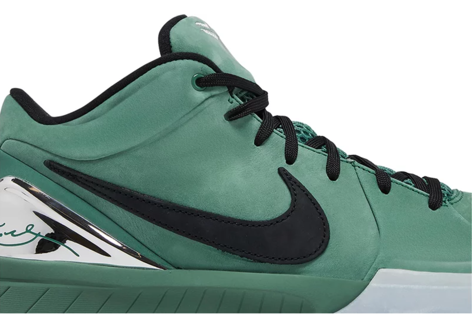 Nike Zoom Kobe 4 Protro Girl Dad - NeoLux