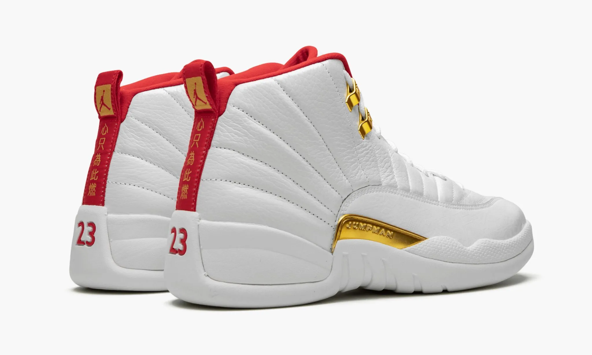 JORDAN 12 FIBA - NeoLux