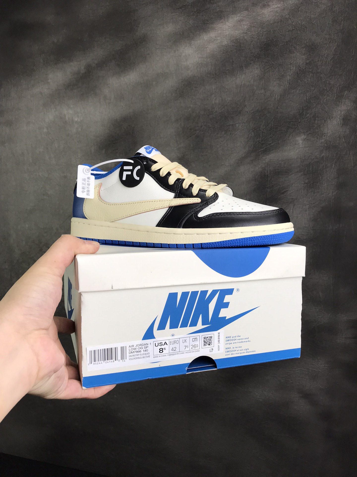Jordan 1 Low Fragment x Travis Scott - NeoLux
