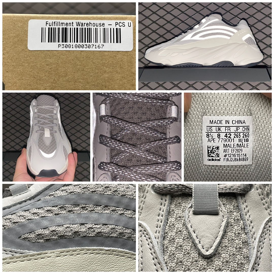 YEEZY BOOST 700 V2 Static - NeoLux