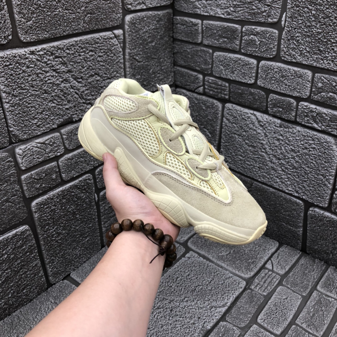 YEEZY 500 Super Moon Yellow - NeoLux