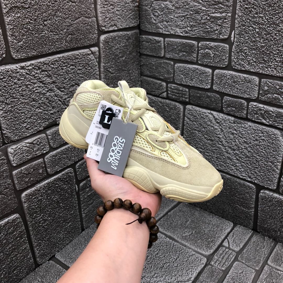 YEEZY 500 Super Moon Yellow - NeoLux