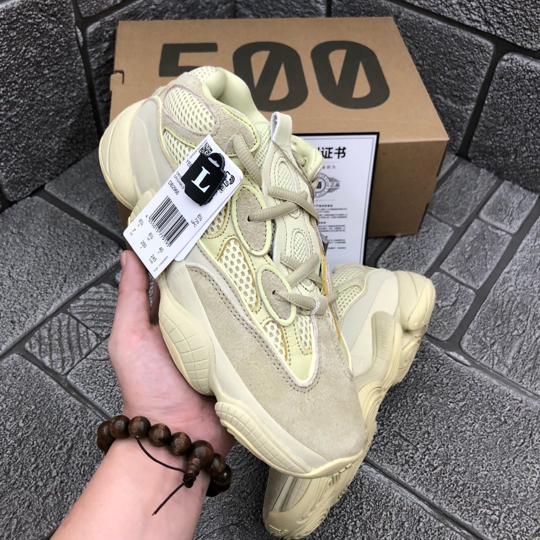 YEEZY 500 Super Moon Yellow - NeoLux
