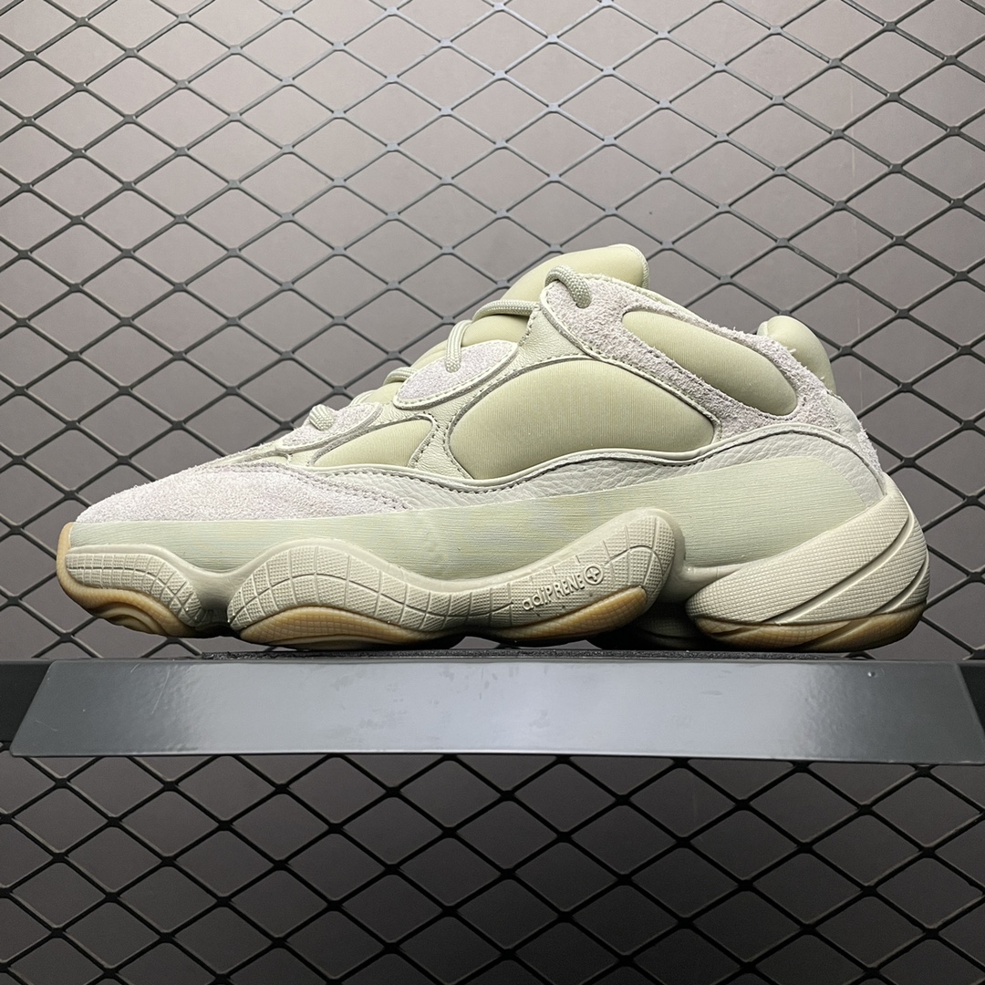 YEEZY 500 Stone - NeoLux