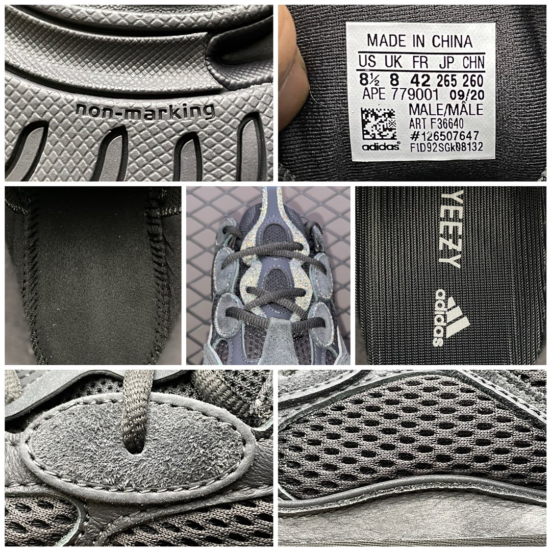 YEEZY 500 Utility Black 2023 - NeoLux
