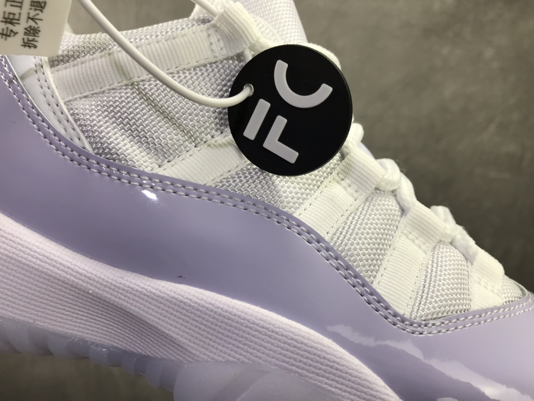Jordan 11 Retro Low Pure Violet - NeoLux
