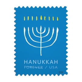 Hanukkah Forever Stamp 2024