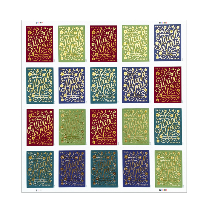 Thank You Forever Stamps