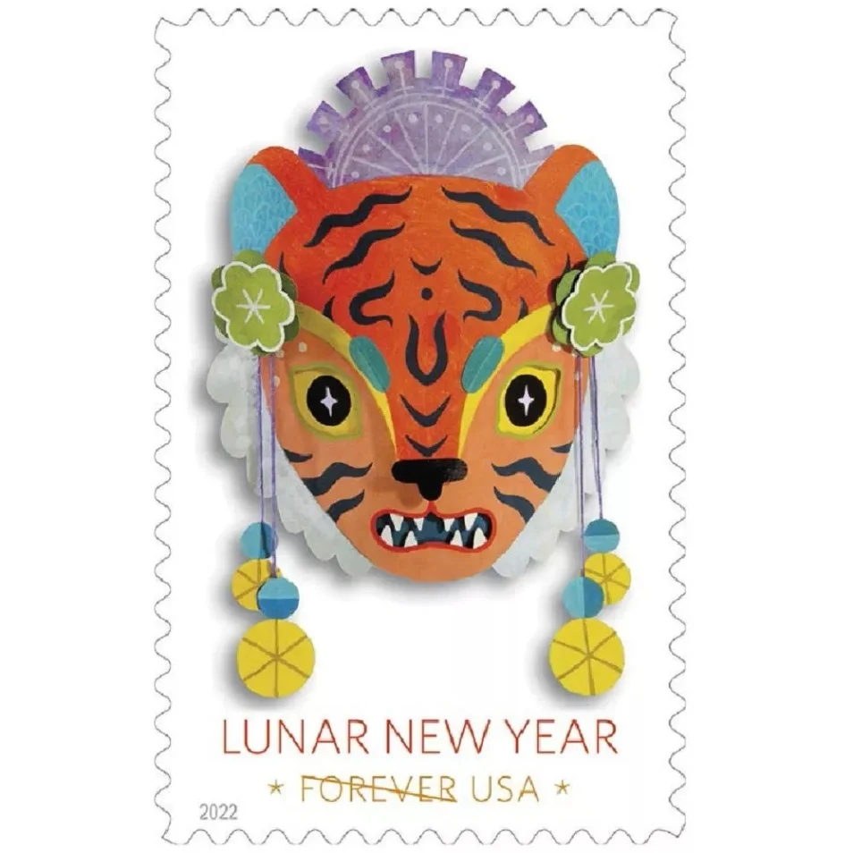 Lunar New Year: Year of the Tiger Stamps