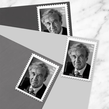 Elie Wiesel Stamps