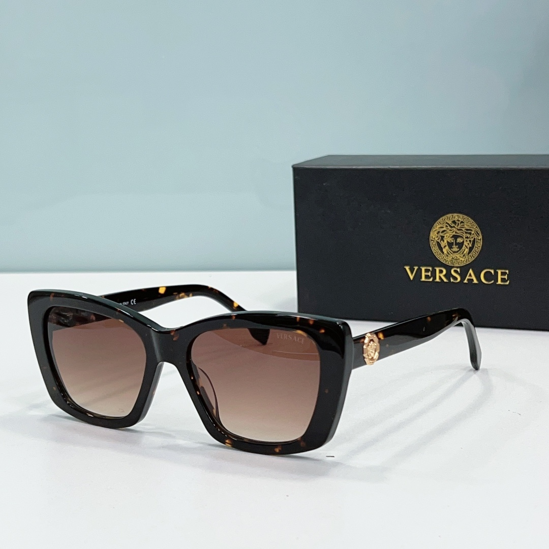 Versace Thick Frame Sunglasses Top Quality(Replica)