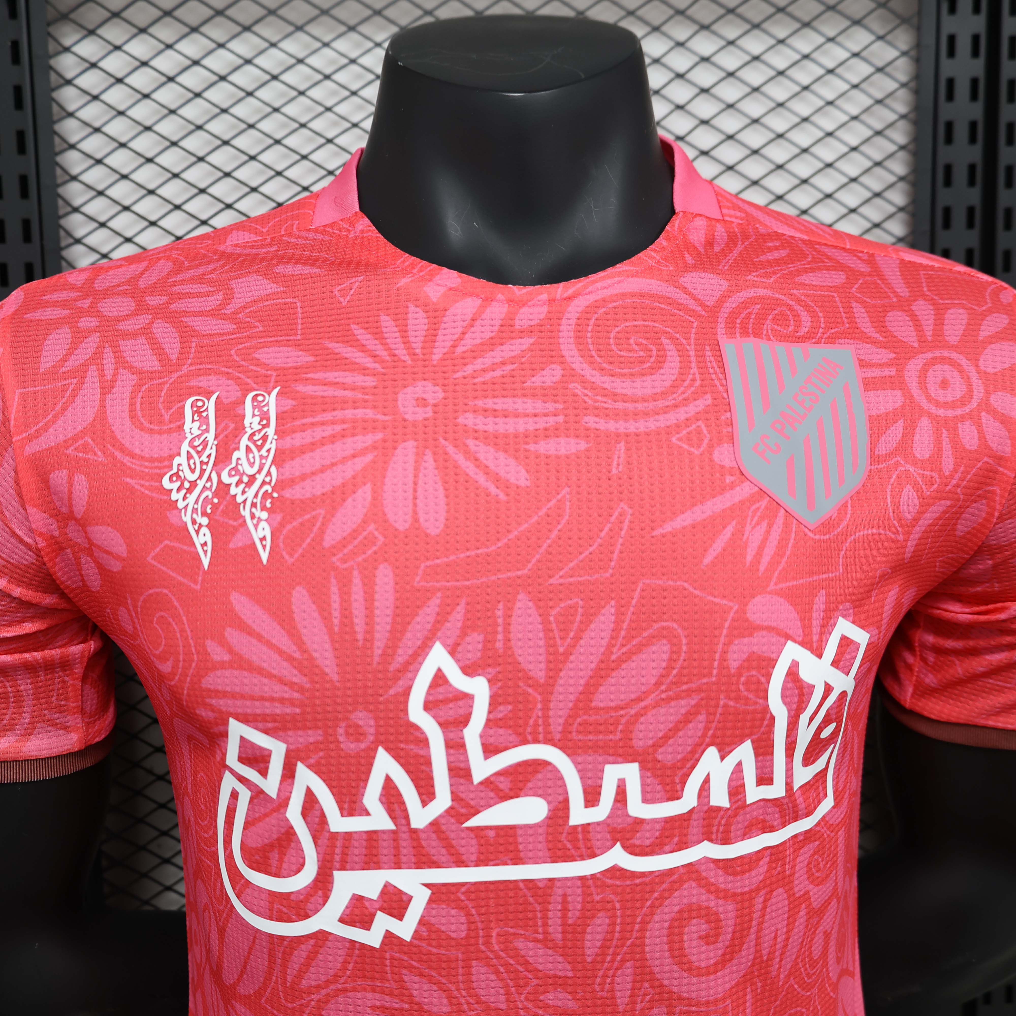 2024/2025 Player Version Palestine Special Edition Pink Football Shirt 1:1 Thai Quality