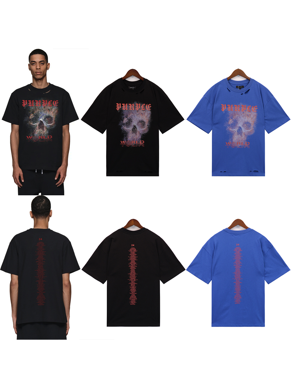 Large Skull Letter Print Torn tee 2 colors