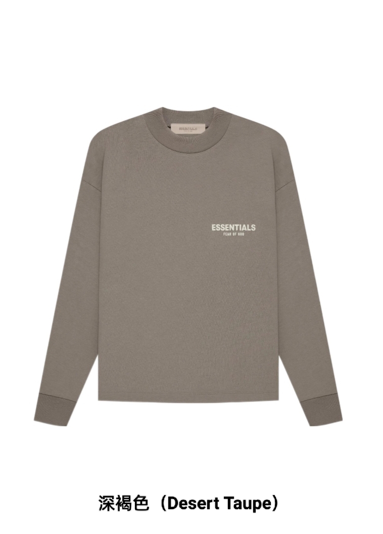 1:1 quality version 27968544 Beige Flocked Letter Long Sleeve T-Shirt 3 colors