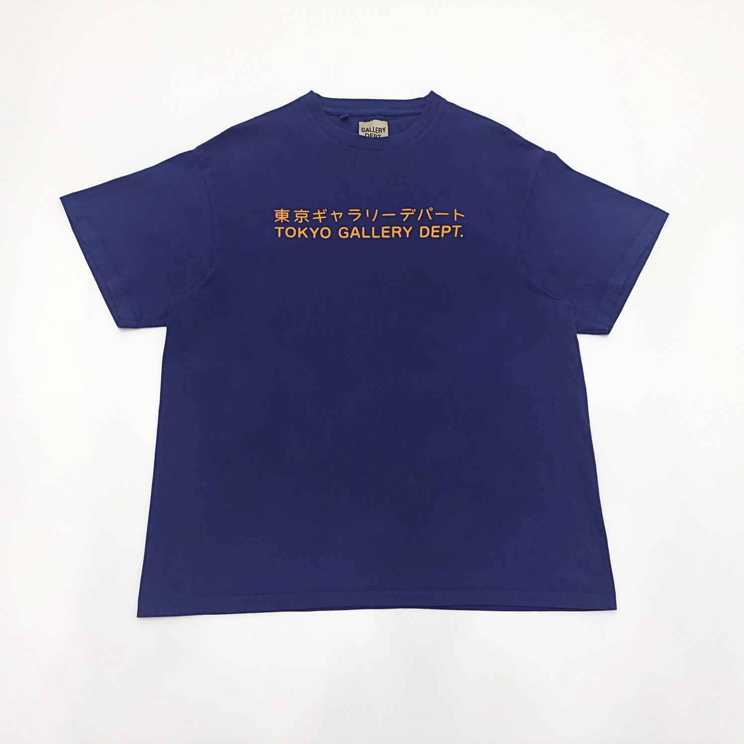 1:1 quality version Japanese Print tee