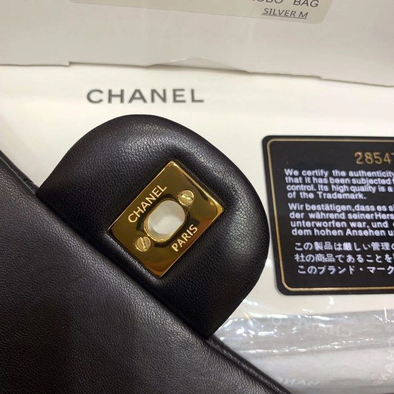 Chanel Classic Flap Bag Gold Toned Hardware Black For Women, Women’s Bags, Shoulder And Crossbody Bags 7.8in/20cm A01116