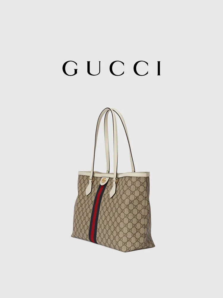 Ophidia medium G tote