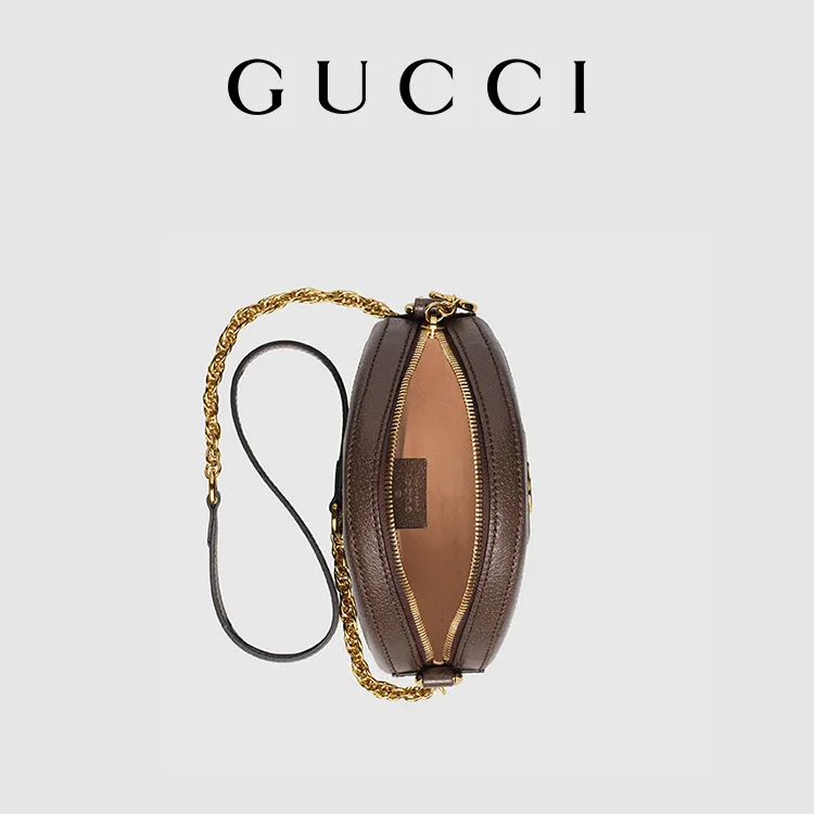 Ophidia Mini G Round Shoulder Bag