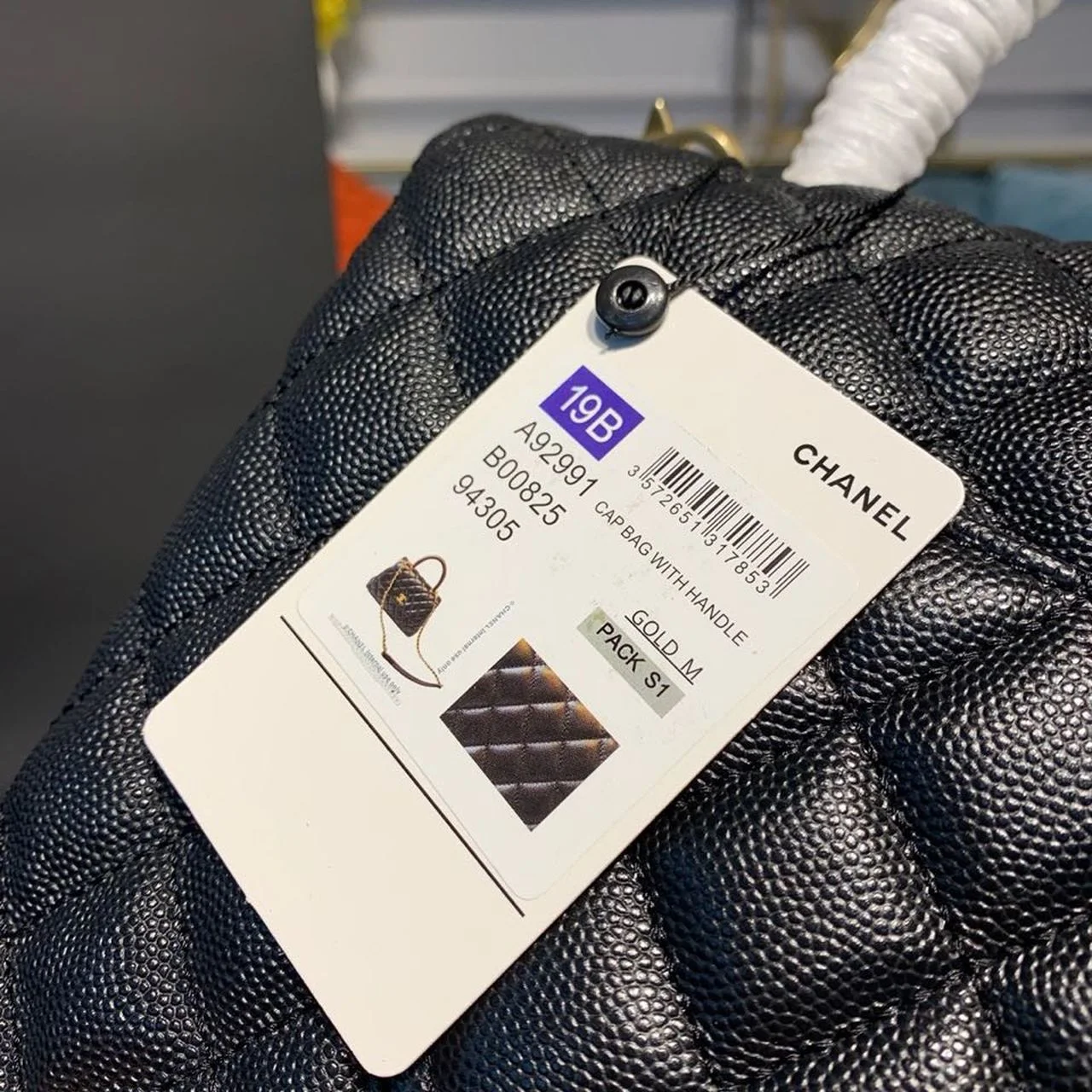 Chanel Large Flap Bag With Top Handle Black For Women, Womens Handbags, Shoulder And Crossbody Bags 11in/28cm A92991