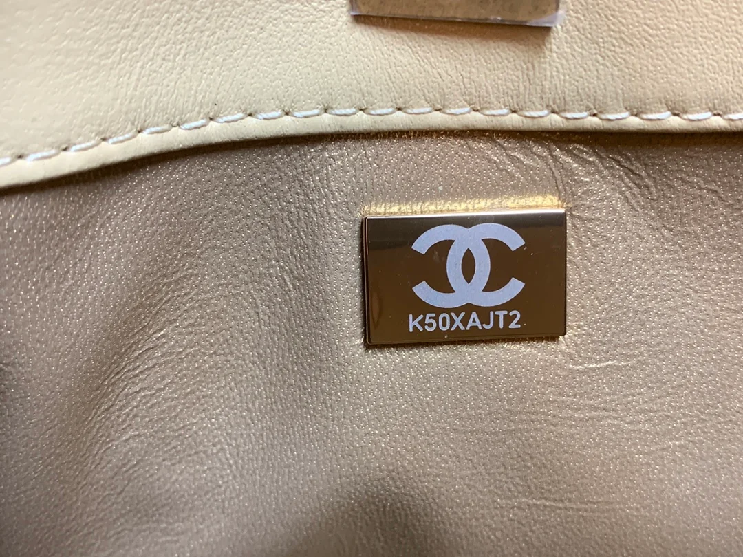 Chanel Hobo Handbag Beige Bag For Women 16cm/6in