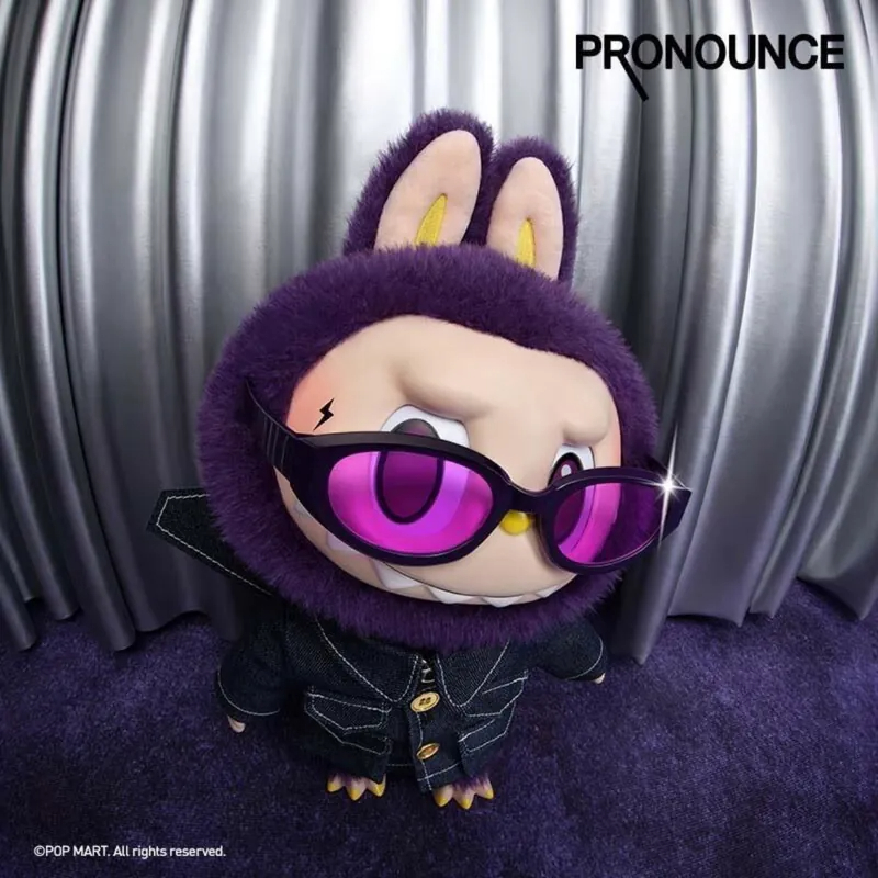 Labubu x Pronounce - Wings Of Fantasy Milan 2.0 Labubu Limited Edition Popmart Vinyl Doll POPMART