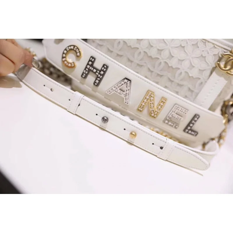 Chanel Gabrielle Small Hobo Bag As0865