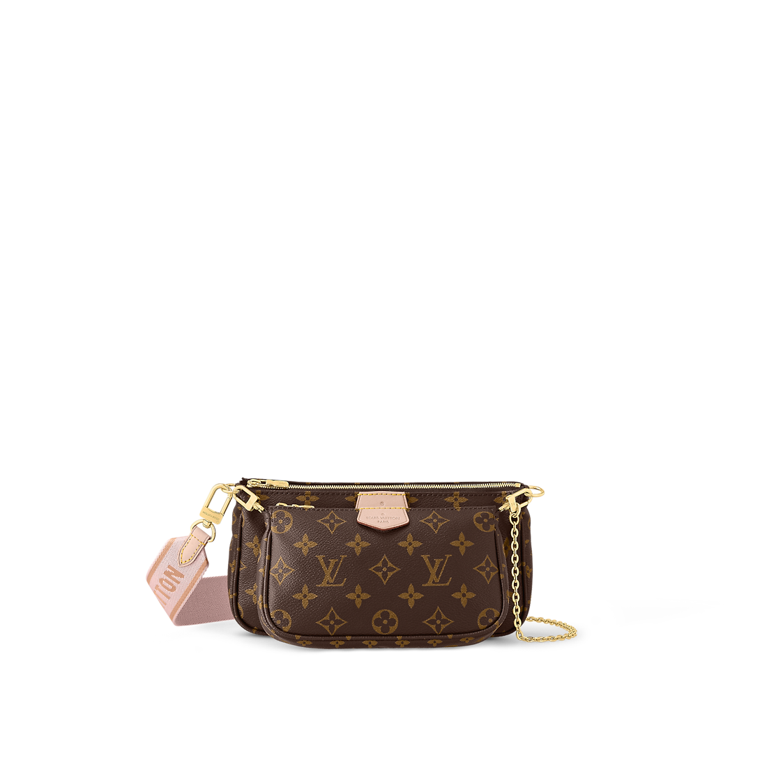 Louis Vuitton M44840 Multi-Pochette Accessoires