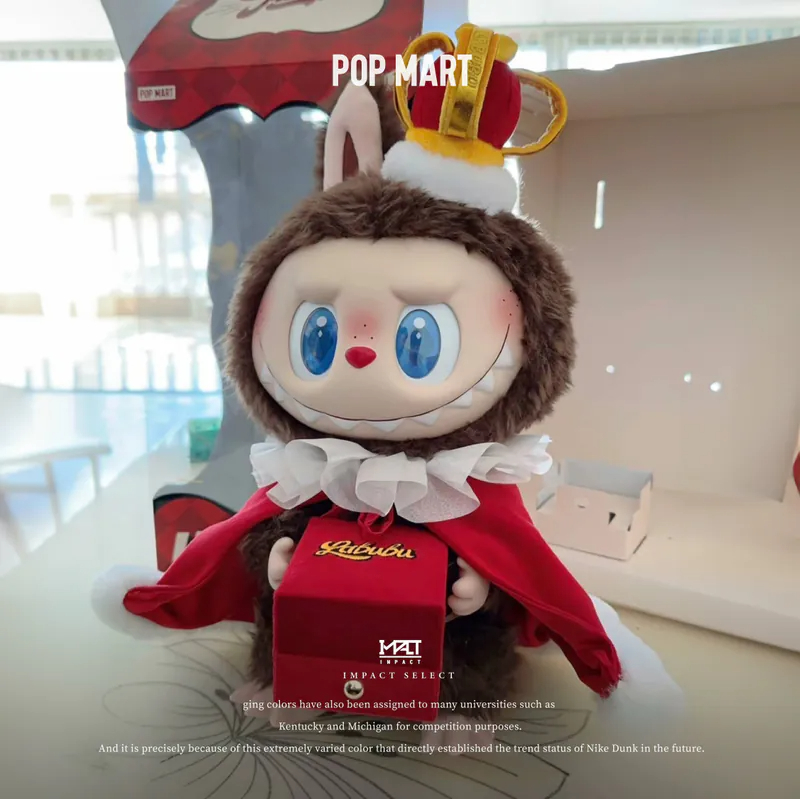 Labubu Chess Adventure King Princess Queen Bubble Mart