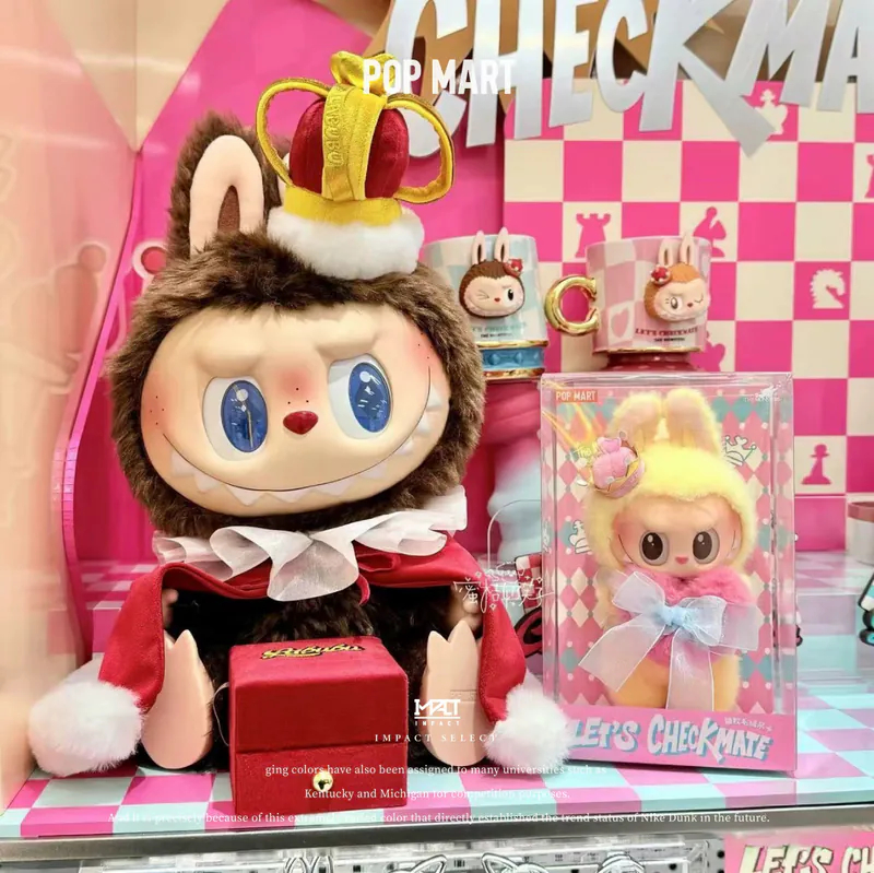 Labubu Chess Adventure King Princess Queen Bubble Mart