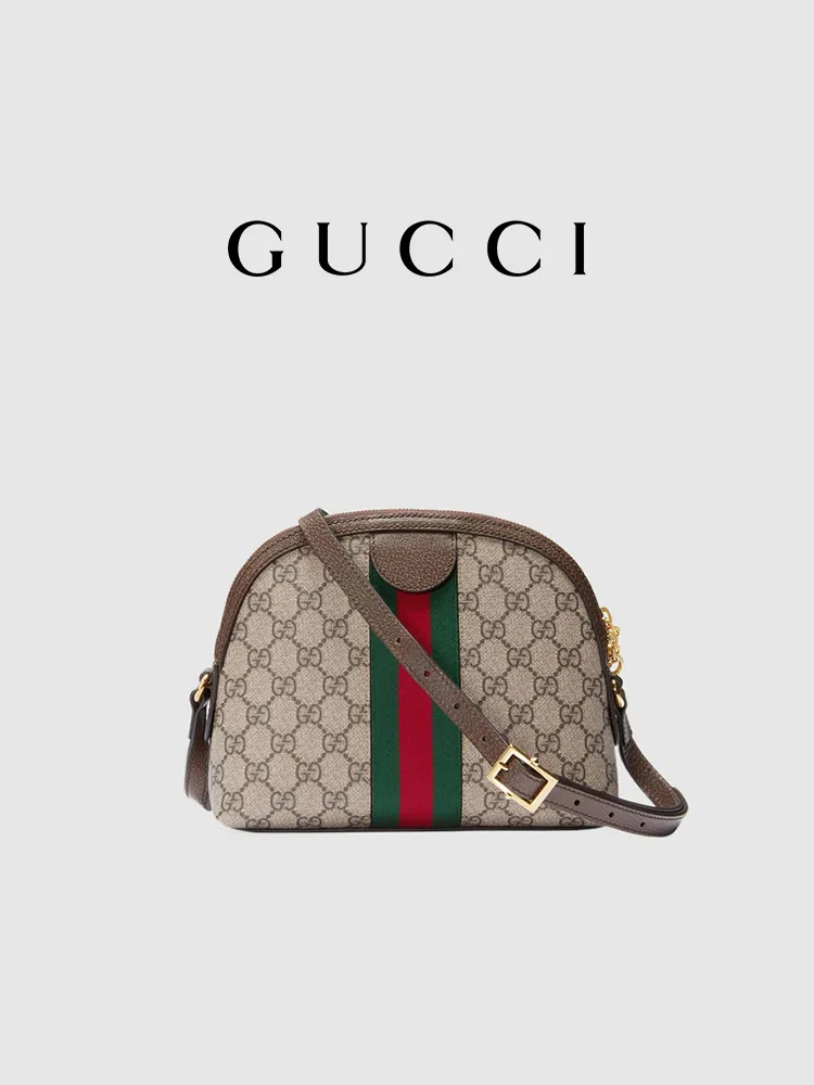 Ophidia G Small Shoulder Bag