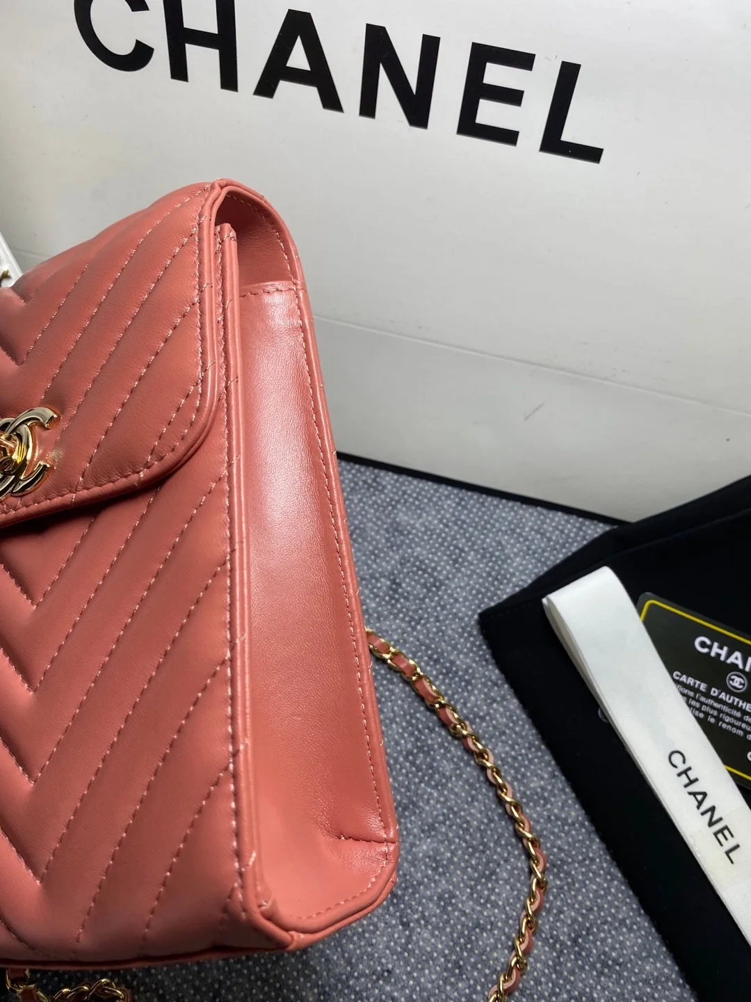 Chanel Chevron Trendy Cc Phone Nude Bag For Women 18cm/7in