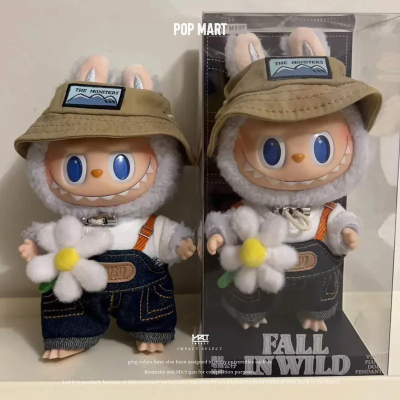 Labubu Spring wild at home Kasuga Koharu Big baby Little baby Hanging card Pendant