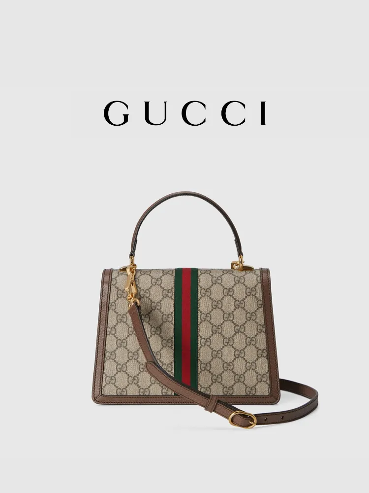 Ophidia G Small Top Handle Bag