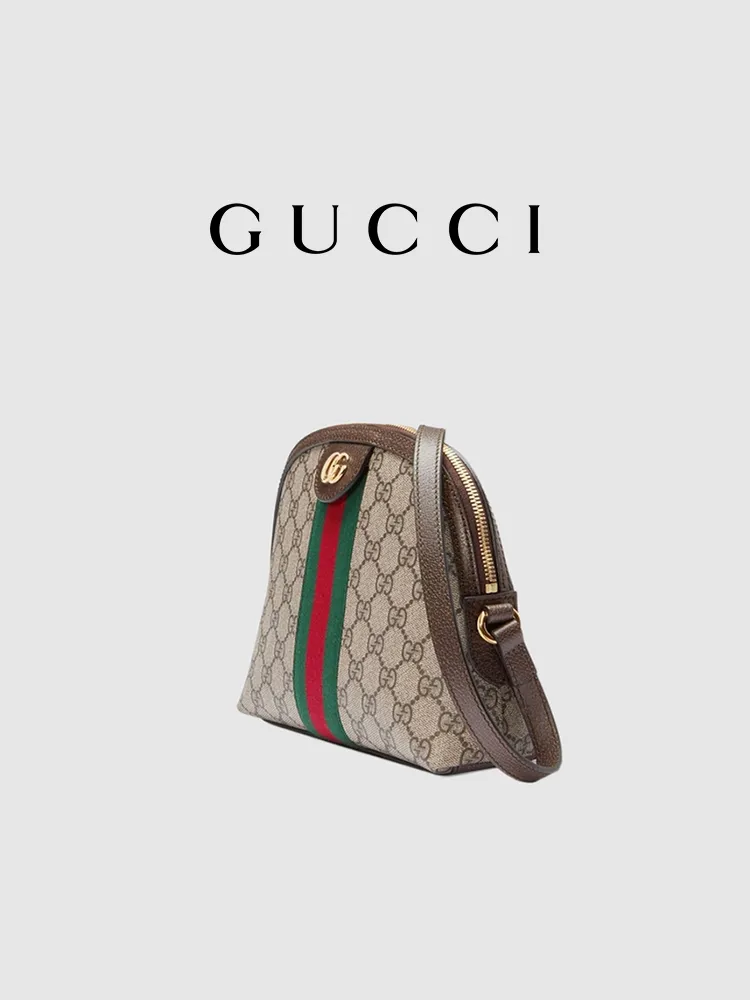 Ophidia G Small Shoulder Bag