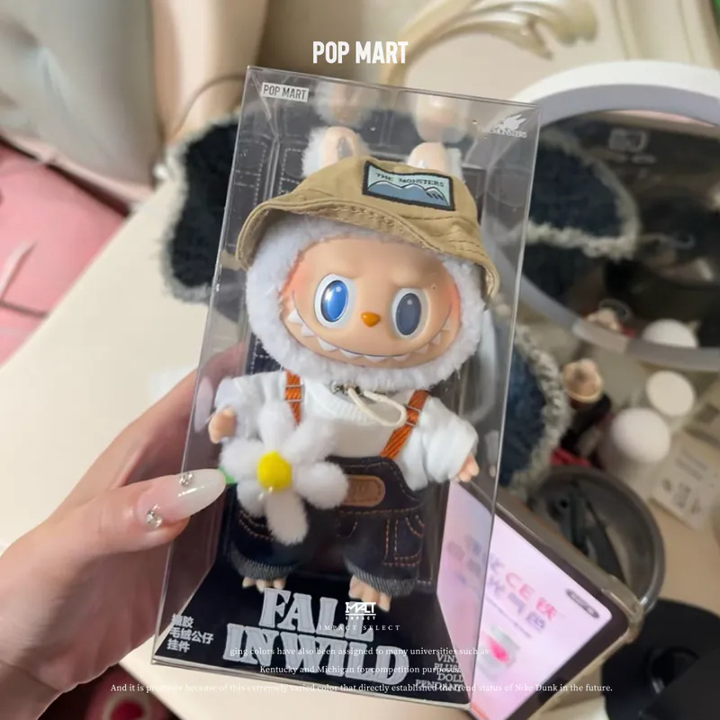 Labubu Spring wild at home Kasuga Koharu Big baby Little baby Hanging card Pendant