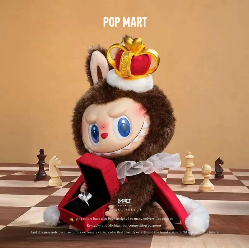 Labubu Chess Adventure King Princess Queen Bubble Mart