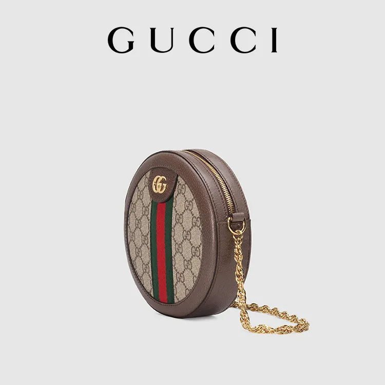 Ophidia Mini G Round Shoulder Bag