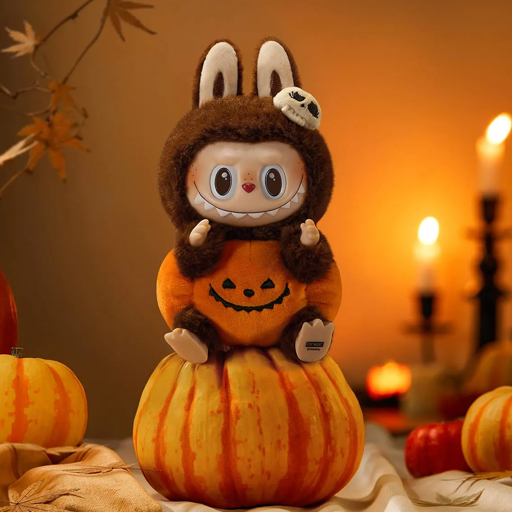 Happy Halloween Party Series-Sitting Pumpkin Vinyl Plush Pendant