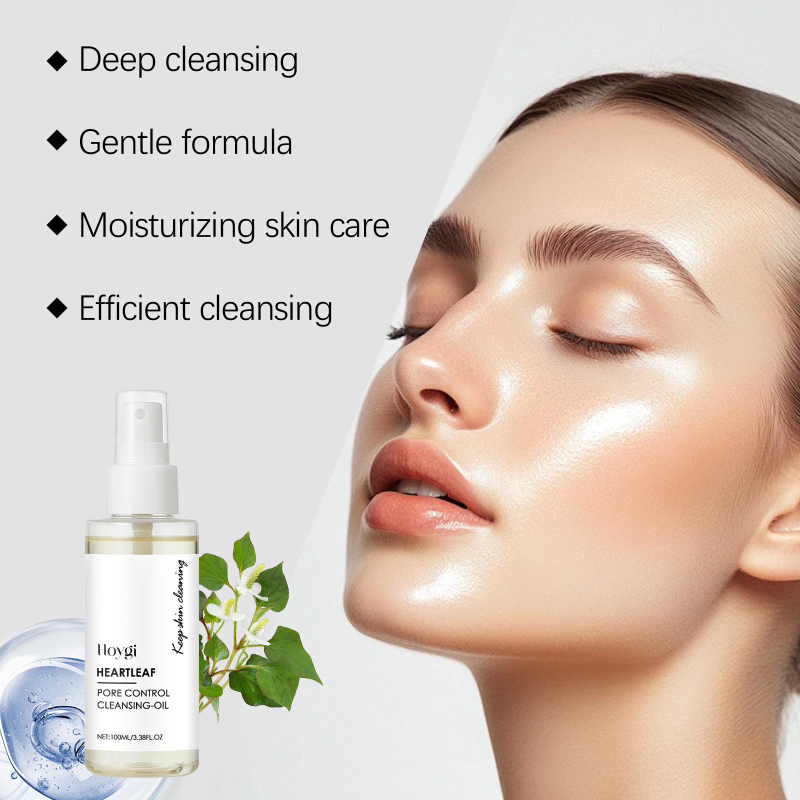 Hoygi Cleansing Oil Gentle facial cleansing oil for eyes and lips, easy to emulsify, refreshing and clean without tightness