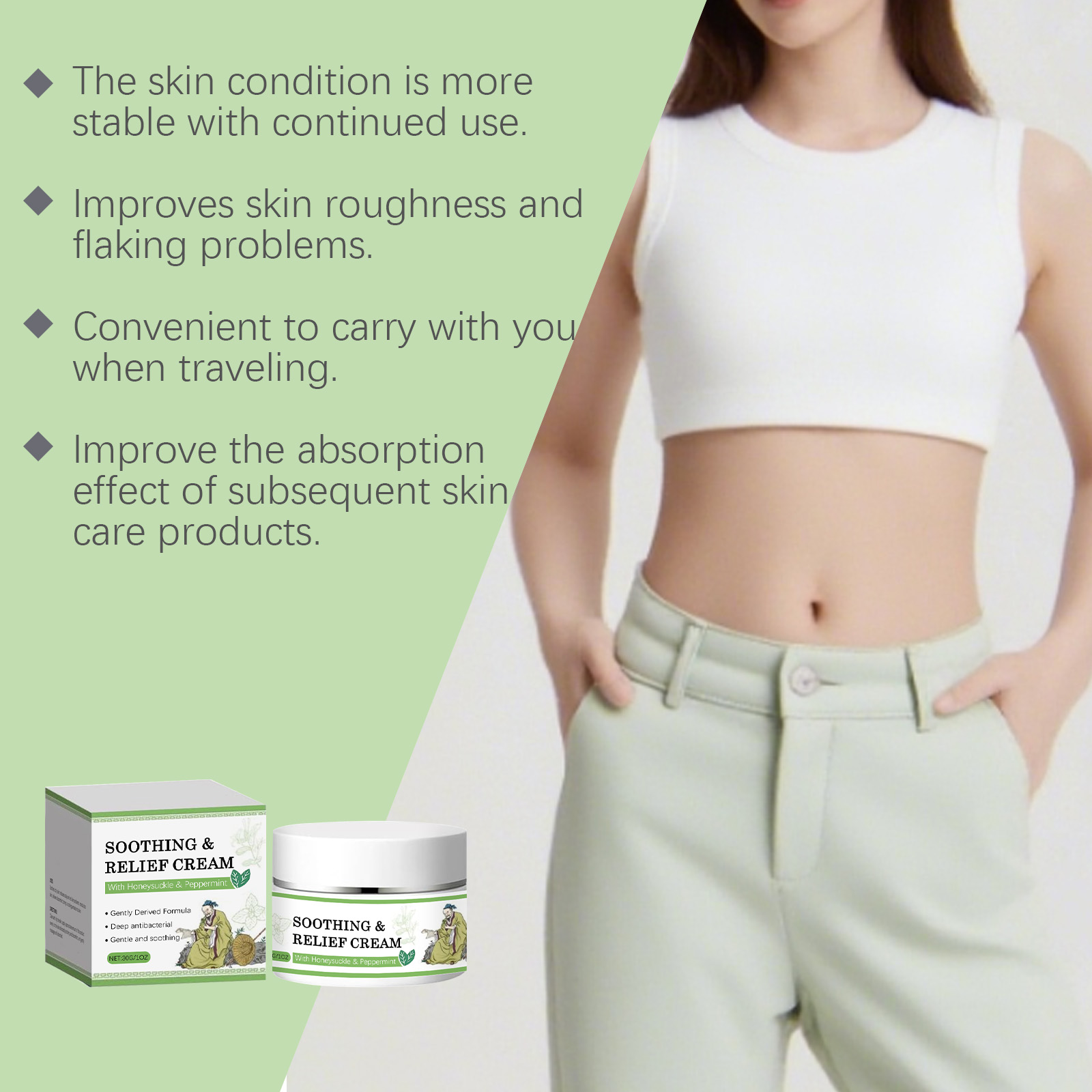 AMZ Herbal Skin Care Moisturizing Cream Gentle ingredient plant extract body skin moisturizing smear comfortable care cream